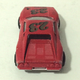 Illustration for article titled Scuderia Sunday - Ferrari 288 GTO by Majorette